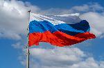  День государственного флага РФ